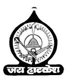 The Jai Hatkesh Symbol
